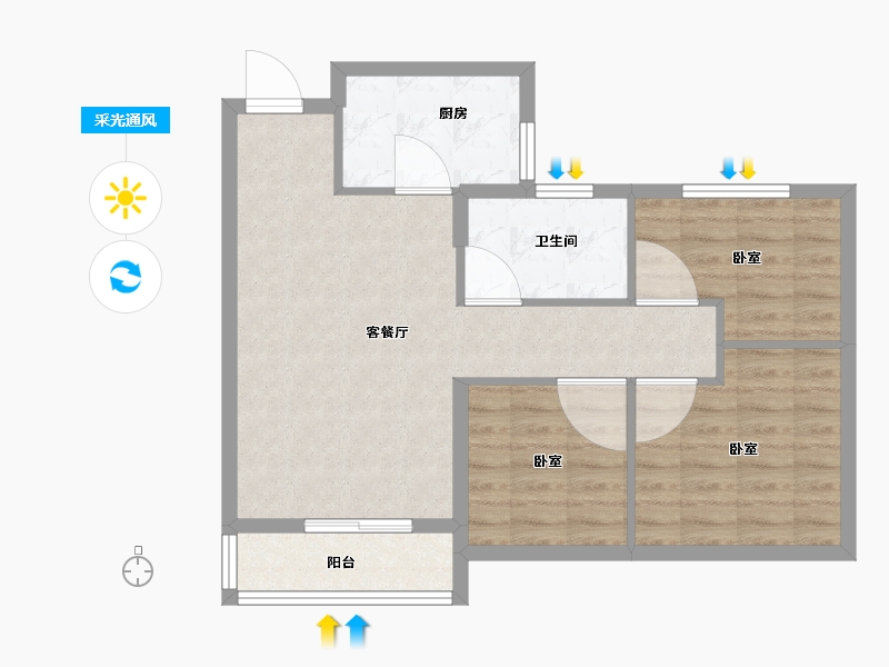 河南省-新乡市-郑州恒大未来之光-70.01-户型库-采光通风