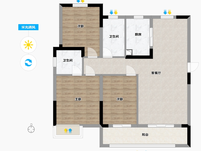 安徽省-蚌埠市-毅德城·御璟苑-92.80-户型库-采光通风