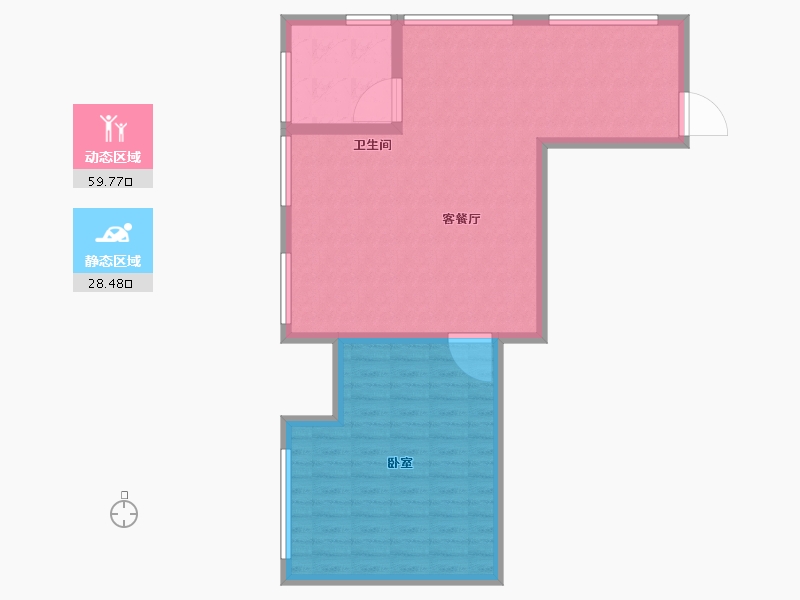 安徽省-黄山市-黄山颐高广场（空中书院）-81.01-户型库-动静分区