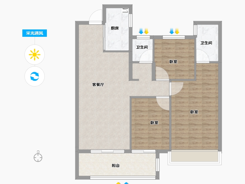 河南省-开封市-建业·尉州上院-92.00-户型库-采光通风