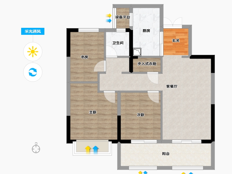 江苏省-常州市-弘阳燕澜风华住宅-83.65-户型库-采光通风