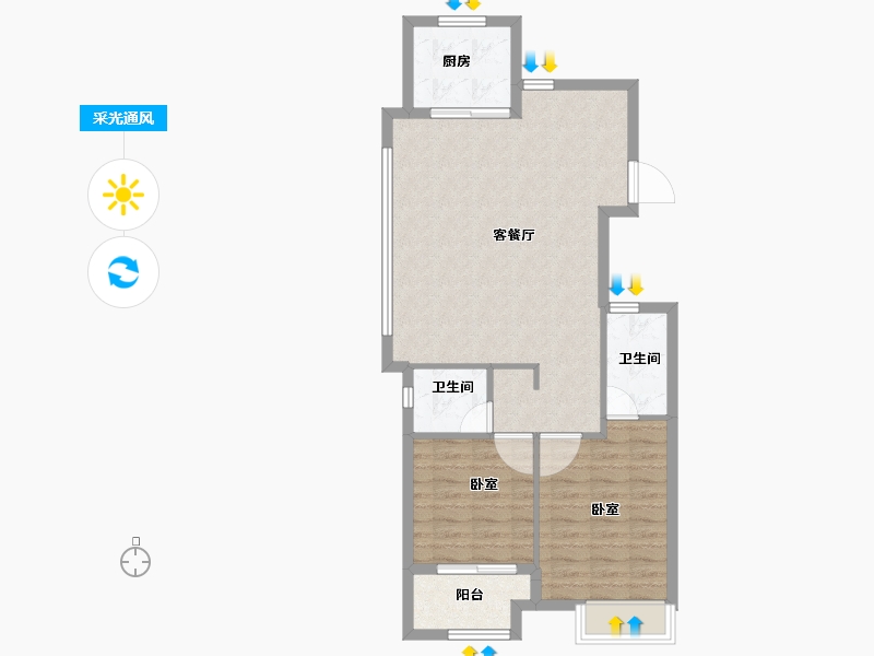 浙江省-绍兴市-中天观樾诚品-76.00-户型库-采光通风