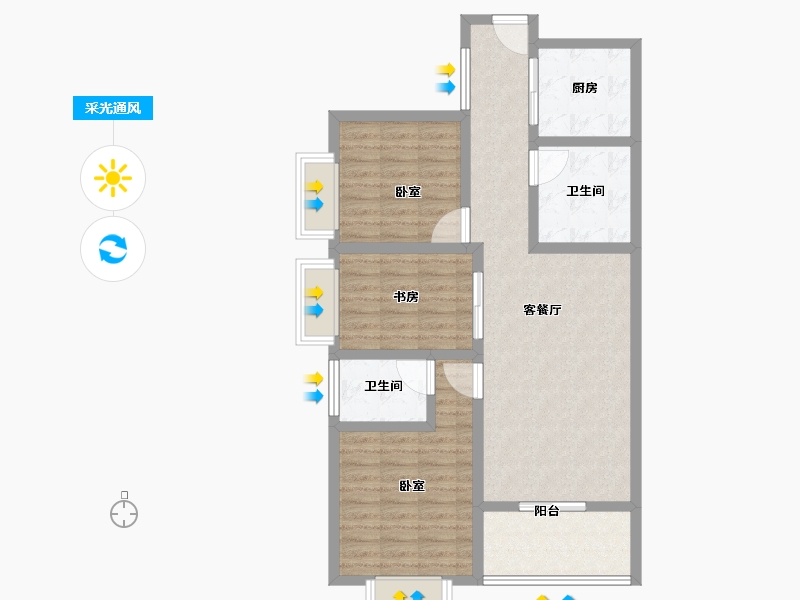 云南省-昆明市-锦康富春御园-88.01-户型库-采光通风