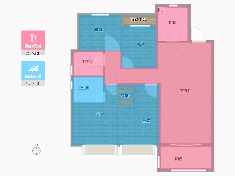 安徽省-合肥市-万科高第-127.98-户型库-动静分区