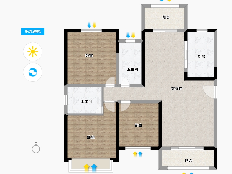 河南省-安阳市-安阳建业城二期-111.07-户型库-采光通风