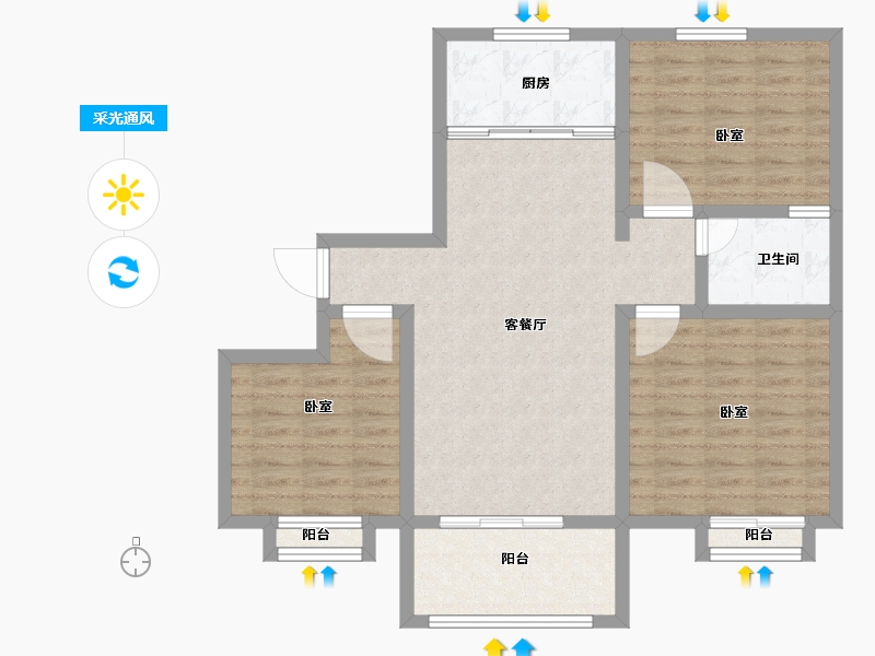 河南省-安阳市-正大世外桃源-90.62-户型库-采光通风