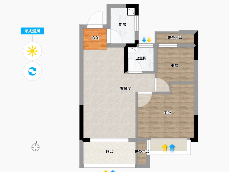 浙江省-台州市-东泰书韵名苑-53.62-户型库-采光通风