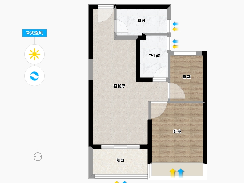 河南省-郑州市-昆明恒大国际健康城-57.00-户型库-采光通风