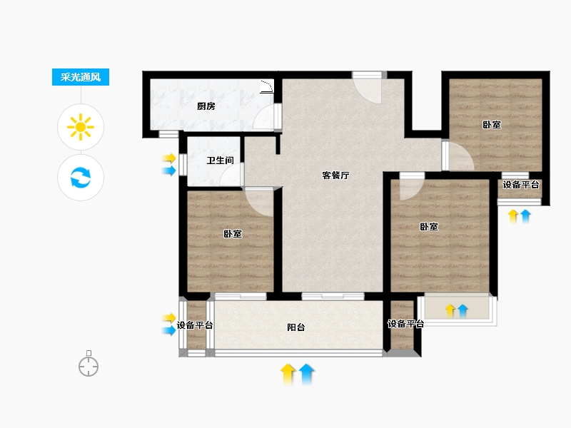 河南省-洛阳市-旭辉朗瑞中央公园-82.00-户型库-采光通风