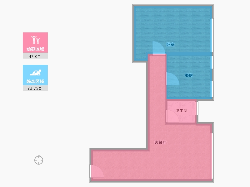 安徽省-黄山市-黄山颐高广场（空中书院）-69.01-户型库-动静分区