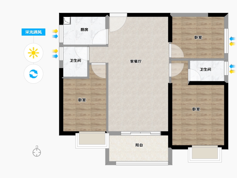 福建省-泉州市-学府公园-82.00-户型库-采光通风