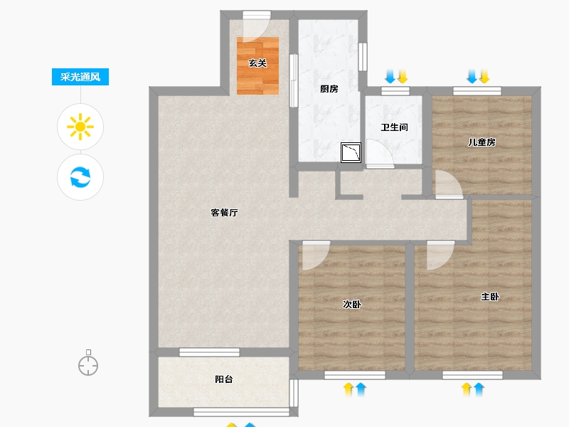 山东省-烟台市-融创蓝天壹號-86.00-户型库-采光通风