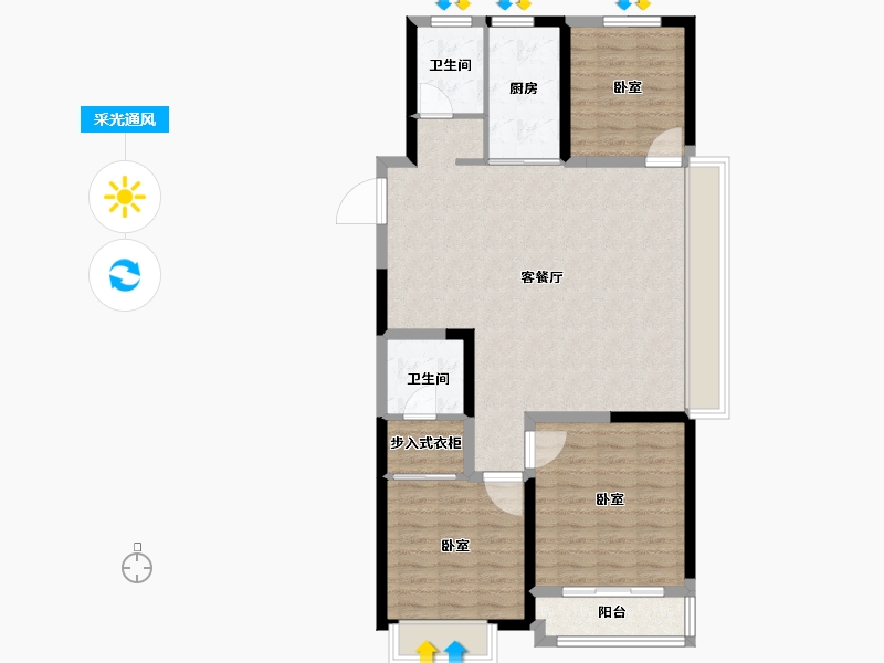 山东省-聊城市-鲁商东阿喜园-95.85-户型库-采光通风