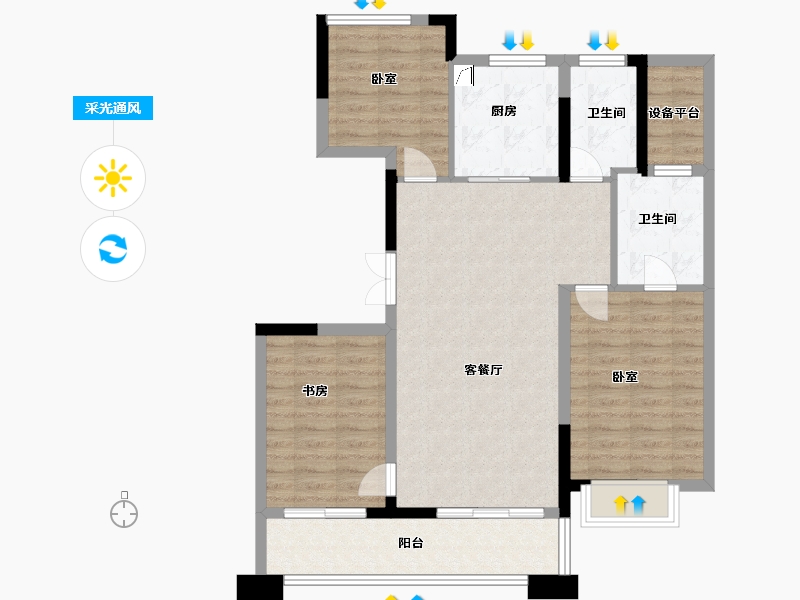 安徽省-合肥市-葛洲坝紫郡府-92.05-户型库-采光通风