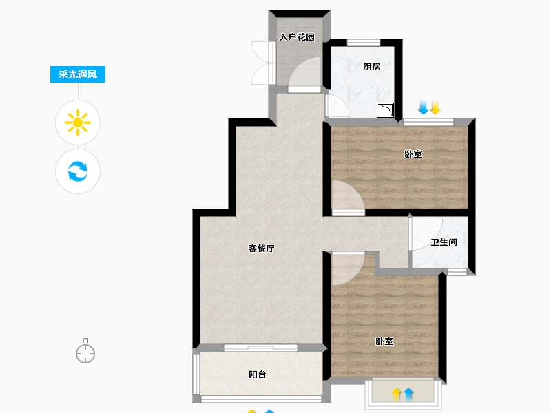 河南省-洛阳市-恒生光合城住宅-78.00-户型库-采光通风