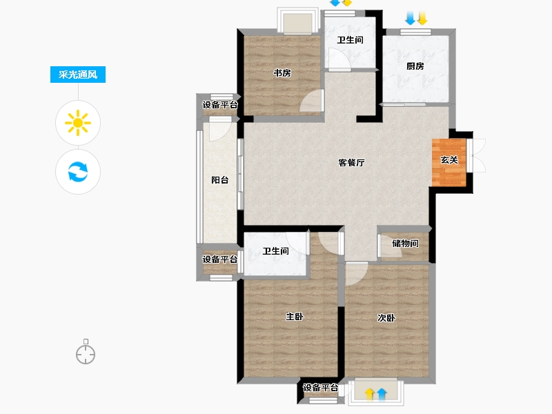 江苏省-常州市-绿地武宜珑庭-106.00-户型库-采光通风