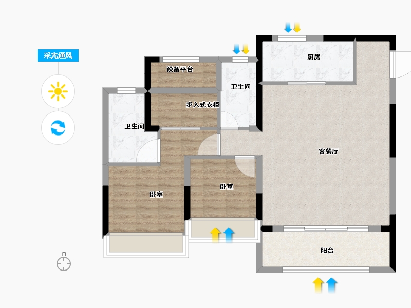 浙江省-绍兴市-新城悦隽公馆-93.00-户型库-采光通风