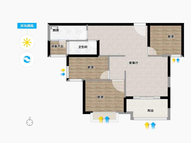 河南省-洛阳市-恒生光合城住宅-90.00-户型库-采光通风