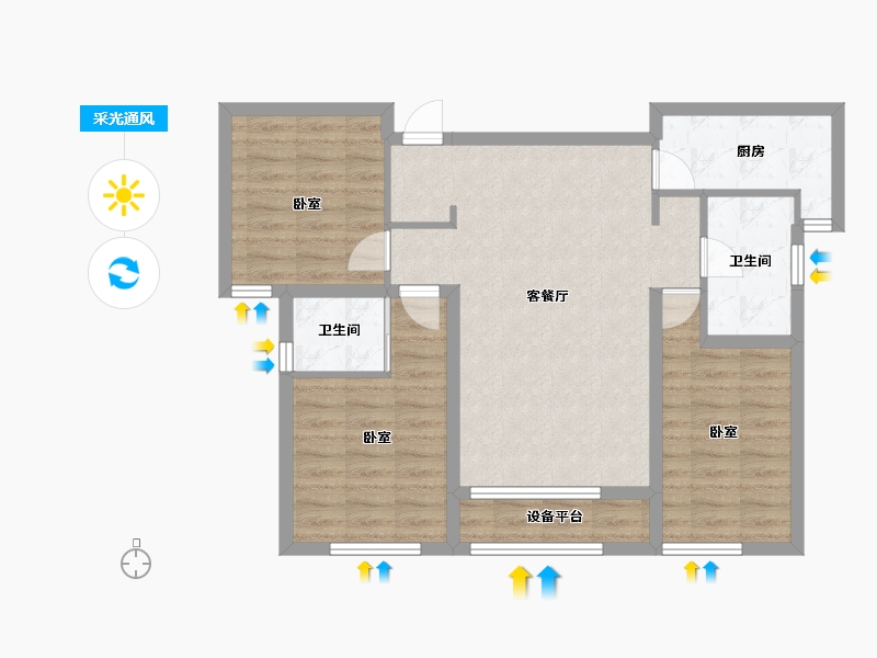 新疆维吾尔自治区-乌鲁木齐市-秦基澜城-80.29-户型库-采光通风