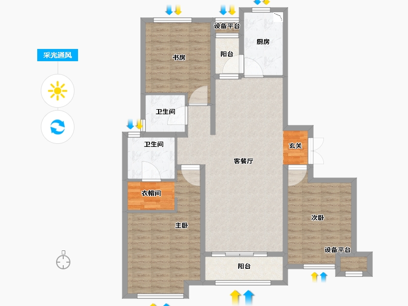 江苏省-常州市-绿地武宜珑庭-112.63-户型库-采光通风