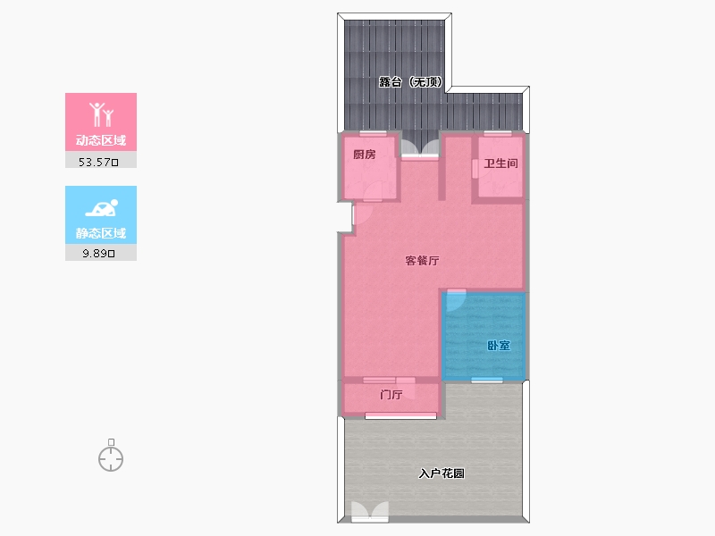 山东省-烟台市-中冶沁海云墅-103.00-户型库-动静分区