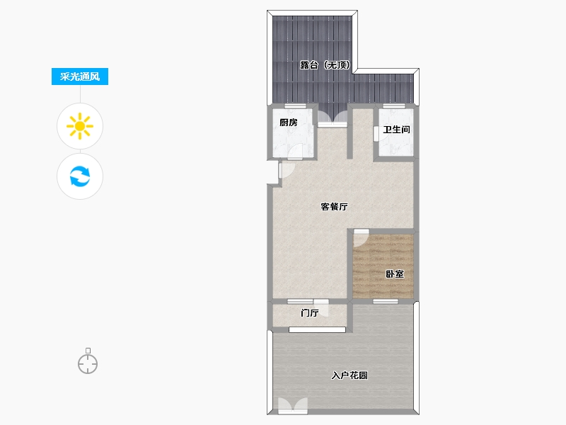 山东省-烟台市-中冶沁海云墅-103.00-户型库-采光通风