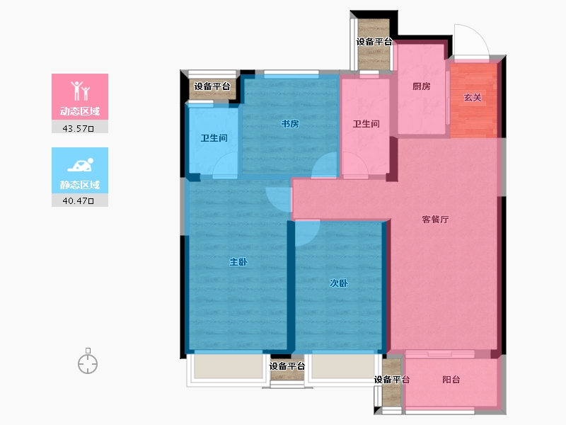 浙江省-台州市-曙光和院-79.00-户型库-动静分区