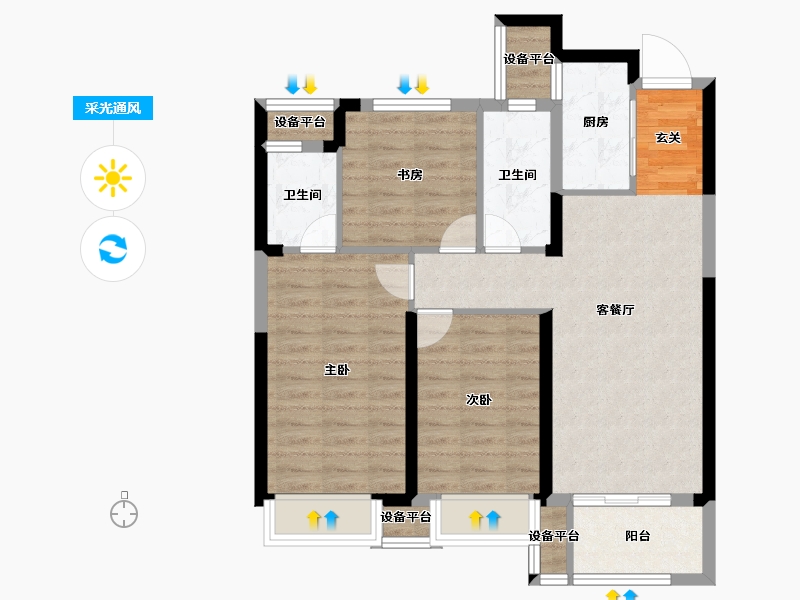 浙江省-台州市-曙光和院-79.00-户型库-采光通风