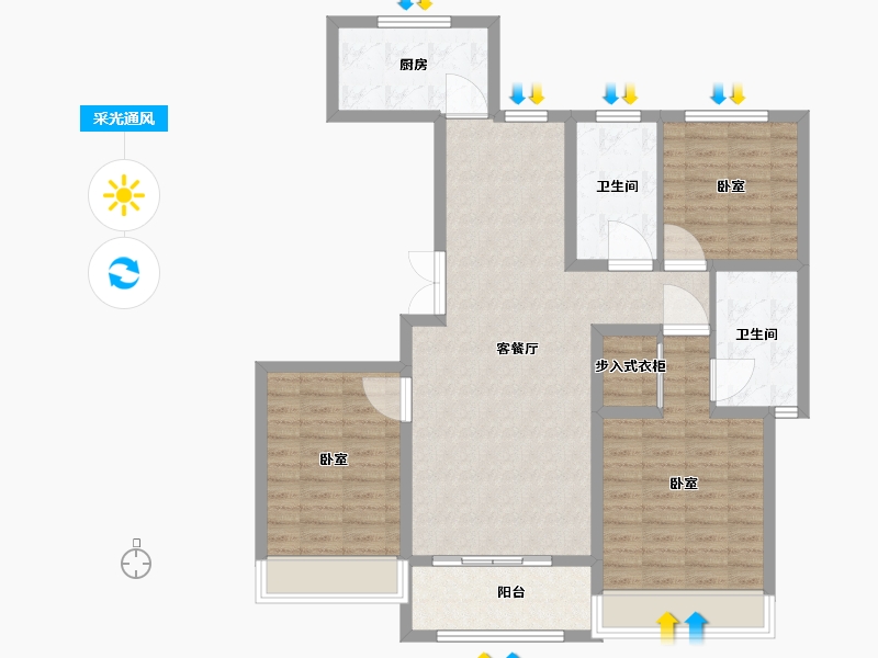 山东省-聊城市-壹号院-103.90-户型库-采光通风