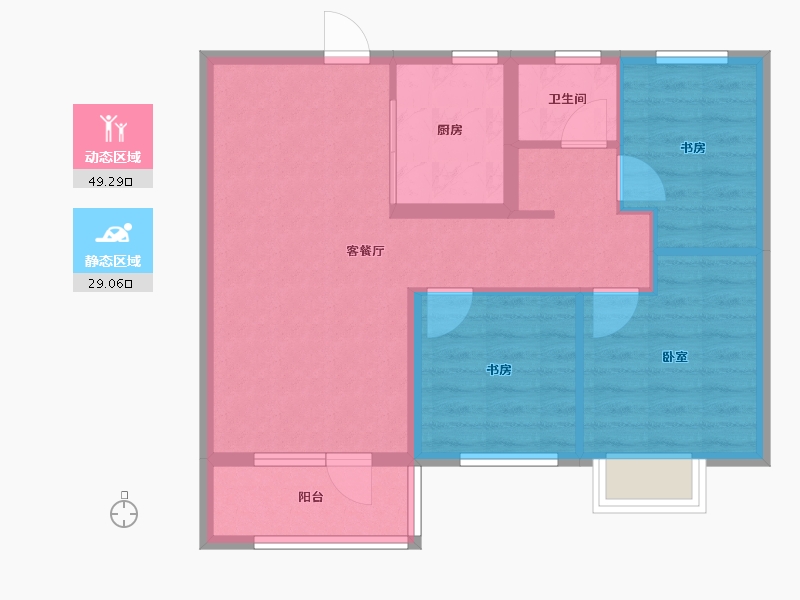 山东省-青岛市-正阳里-70.00-户型库-动静分区