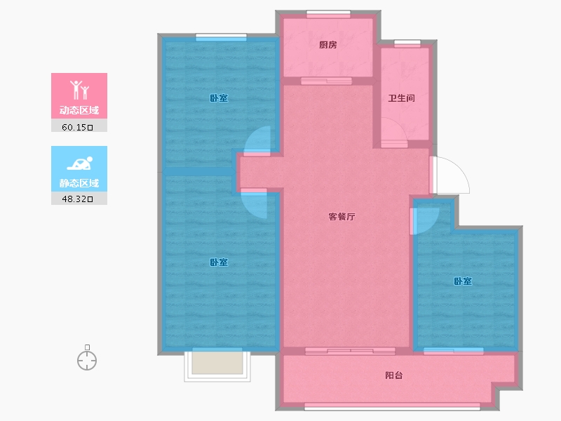 山东省-聊城市-润诚·如意府-97.31-户型库-动静分区