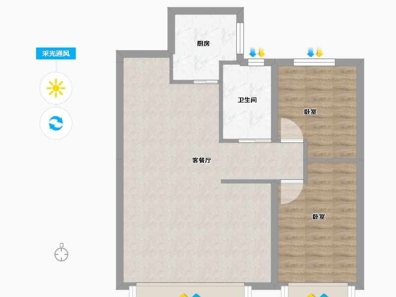 新疆维吾尔自治区-乌鲁木齐市-星云雅居-63.34-户型库-采光通风