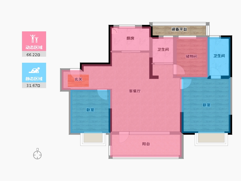 山东省-烟台市-碧桂园凤凰云璟-90.00-户型库-动静分区