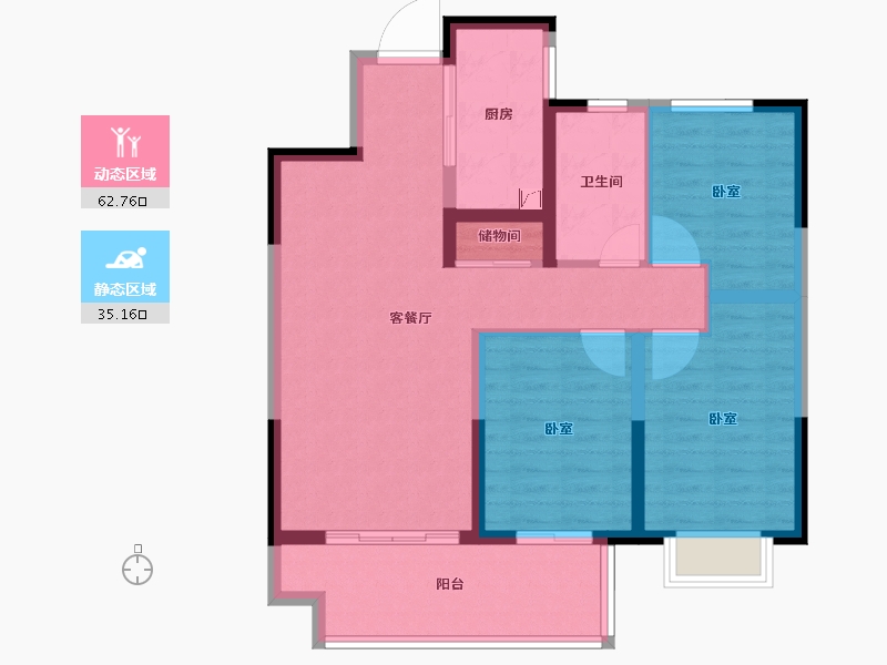 安徽省-合肥市-海尔产城创云玺-87.59-户型库-动静分区