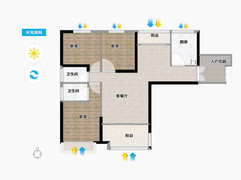 河南省-洛阳市-恒生光合城住宅-102.00-户型库-采光通风