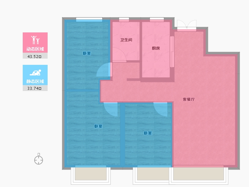 新疆维吾尔自治区-乌鲁木齐市-星云雅居-69.41-户型库-动静分区