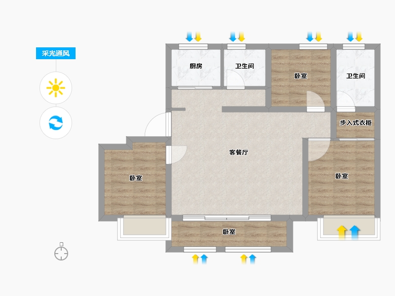 山东省-聊城市-民生·光岳壹號院-73.66-户型库-采光通风