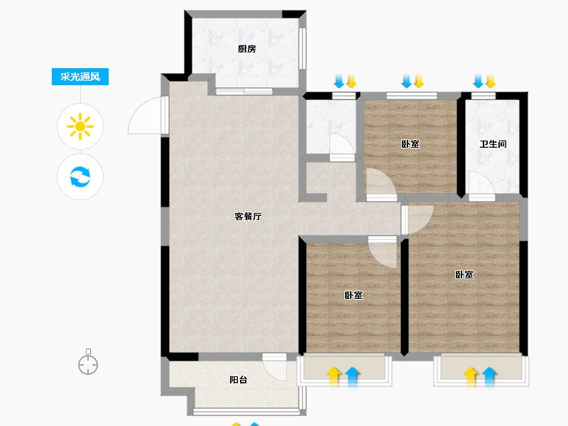 山东省-聊城市-民生金科·集美壹品-105.00-户型库-采光通风