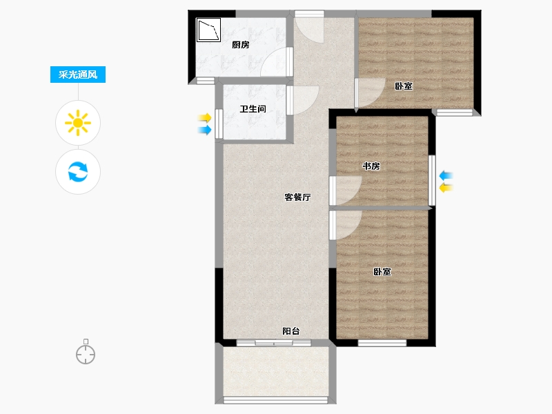 河南省-洛阳市-古都天玺-88.19-户型库-采光通风