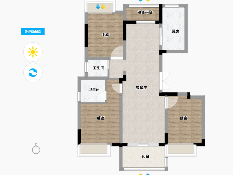 浙江省-绍兴市-红星天铂-84.00-户型库-采光通风