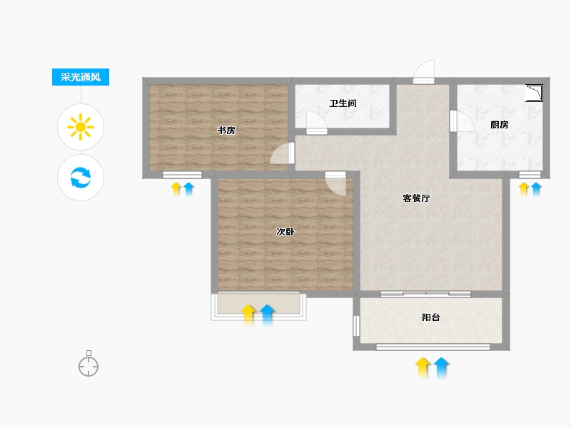 山东省-济南市-中国铁建明山秀水-96.16-户型库-采光通风