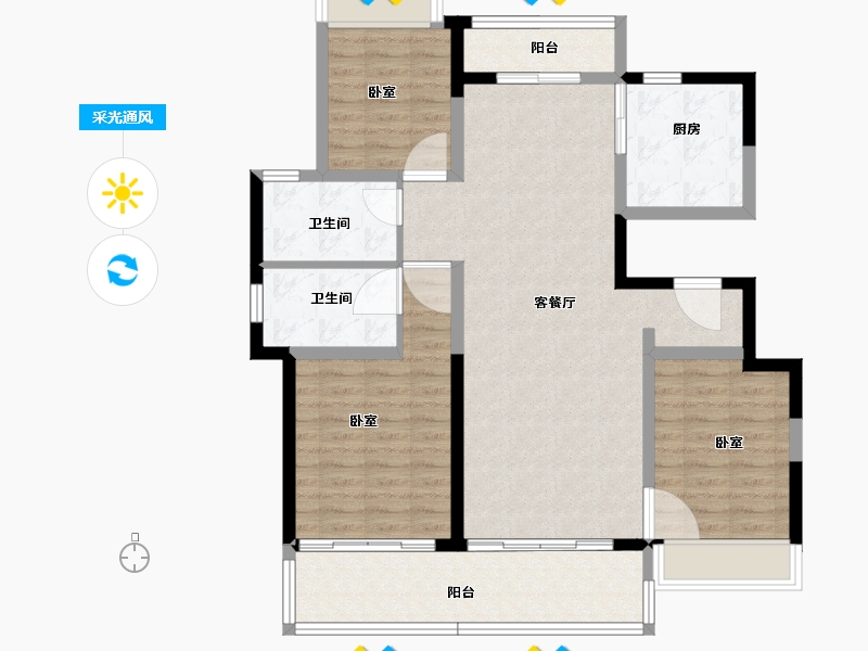 河南省-郑州市-昆明恒大国际健康城-104.00-户型库-采光通风