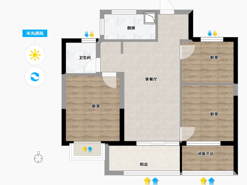 浙江省-绍兴市-海湾新城-72.00-户型库-采光通风