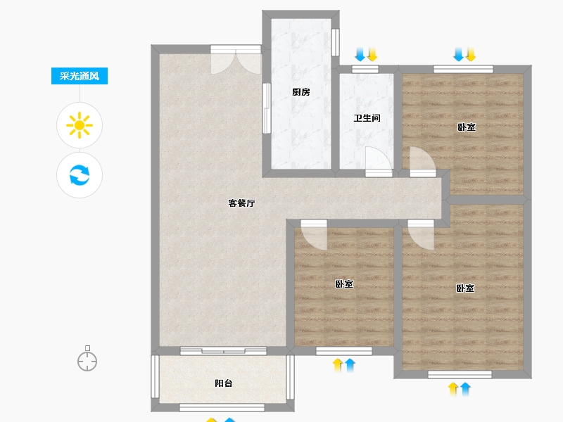 河南省-洛阳市-宜阳建业森林半岛-96.00-户型库-采光通风