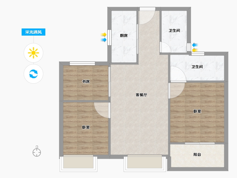 浙江省-嘉兴市-万科·城市之光-76.00-户型库-采光通风