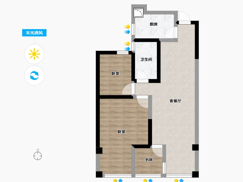 山东省-烟台市-永达福源里-63.00-户型库-采光通风