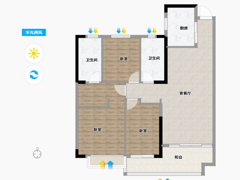 河南省-安阳市-林州恒大悦府-118.27-户型库-采光通风