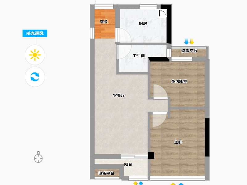 浙江省-台州市-天骄嘉苑-46.73-户型库-采光通风