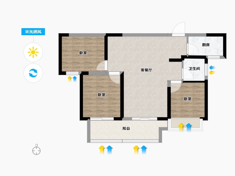 河南省-洛阳市-建业中州上院-78.39-户型库-采光通风