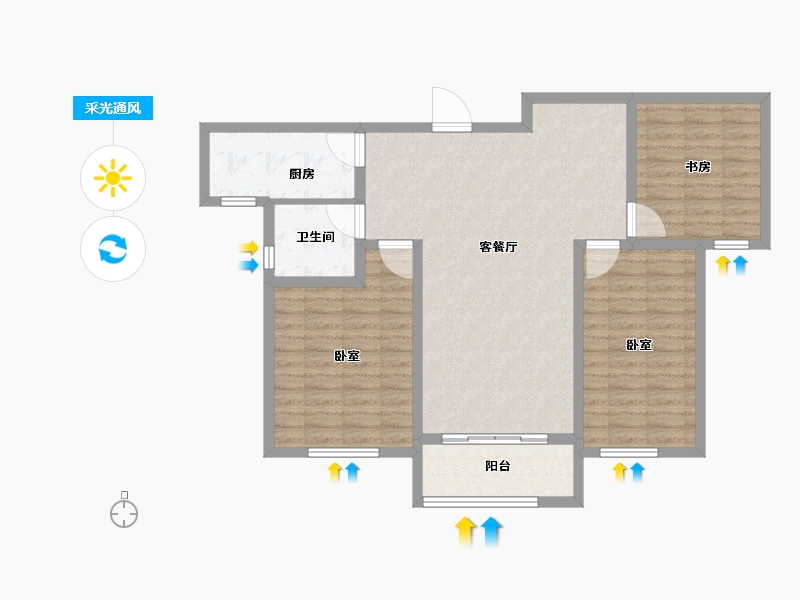 山东省-德州市-德房·正宁居-98.10-户型库-采光通风